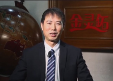 灵石科技董事长肖学党先生讲述灵石故事