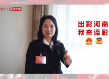孟旭燕:规范非道路移动机械管理,减少大气污染