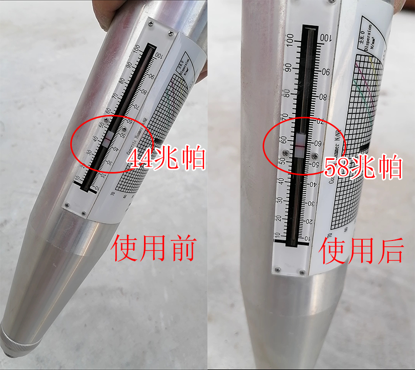 混凝土回弹增强剂提升混泥土表面强度高效桥梁隧道后期硬化