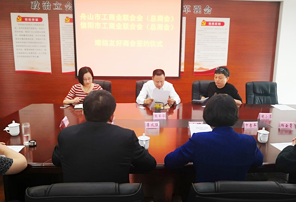 微信图片_20191028110343.jpg