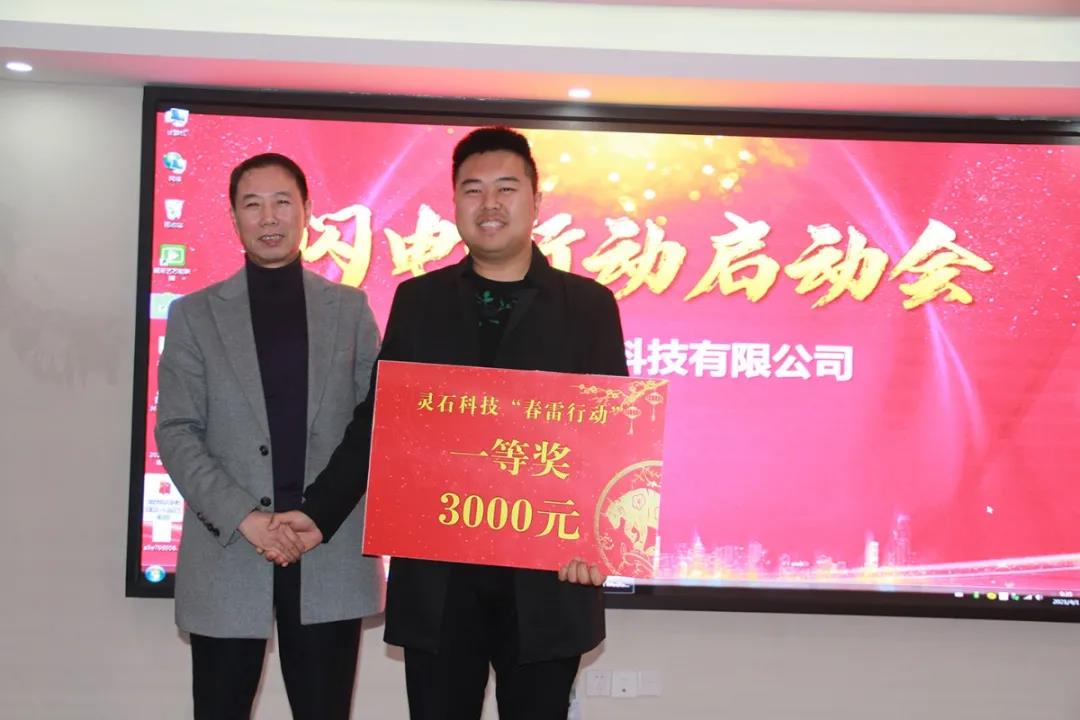 IMG_2259.jpg 图片