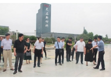 信阳市平桥区工商联组织民营企业家走访信阳市灵石科技有限公司