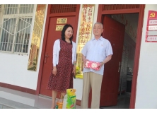 致敬百年党史，赓续红色血脉——信阳灵石慰问困难党员