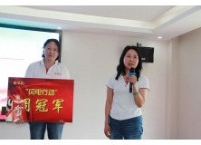 征服高峰，战无不胜——信阳灵石2021年高峰行动启动会