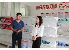 “爱心超市，扶贫翊志”——信阳灵石捐助平桥区查山乡倪寨村爱心超市