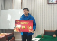 信阳灵石“神剑行动”第三周冠军颁奖会