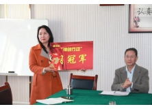 信阳灵石“神剑行动”月冠军颁奖会