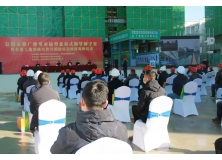 信阳市灵石科技参展信阳市推广使用承插型盘扣式钢管脚手架暨在建工地消防宣