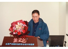 “校企携手·共进共赢” 信阳灵石与信阳师范学院校企合作揭牌仪式成功举行