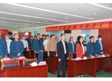 信阳灵石第三季度总结大会暨神剑行动启动大会