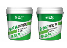 界面剂在抹灰石膏中有什么作用