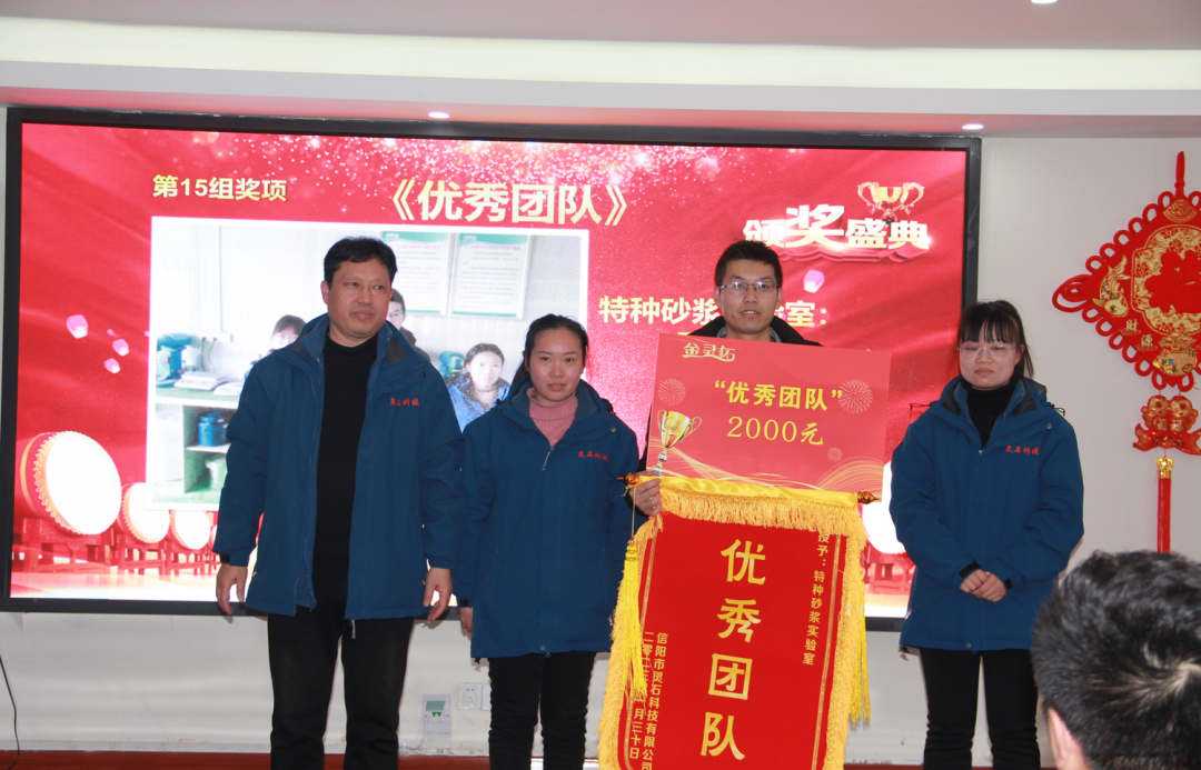 2.png 图片